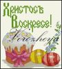 325423-5799d-93983603-m750x740-u1b4e3.jpg
