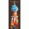 [178]-blue tower_big.gif