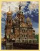 Hobby & Pro 663. Храм Спаса-на-Крови