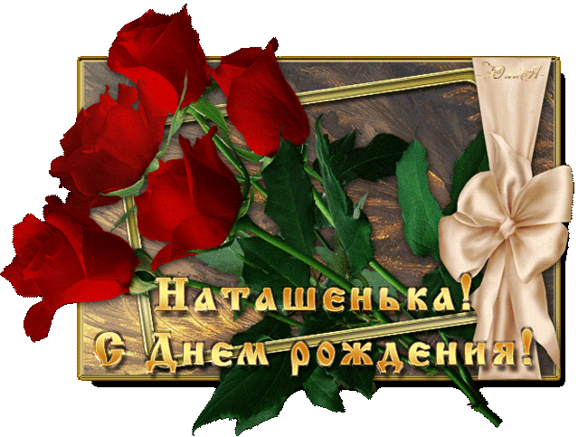 822867338.gif