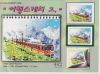 DN462.jpg