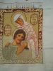 IMG-20160417-WA0046.jpeg