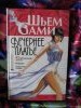 IMG_0346.thumb.JPG.70d9ada36681c8fb7a228