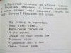 IMG_6677.thumb.JPG.999f77f79340176c2611e