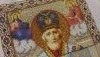 P_20160415_222900.thumb.jpg.09bde260c953