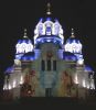 RU_Church_of_Novocherkassk.jpg