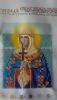 WP_20160410_17_03_58_Pro.jpg