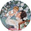 Dimensions 35139, Материнское счастье (Мамина радость, Mother's Joy)