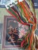 20160508_154157.jpg