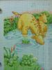 ^0FF5A2FF08B8CCA9E814A0F386D616F84A25D27AFE0B591F7A^pimgpsh_fullsize_distr.jpg