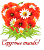99839936_11233.png