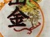IMG_20160511_142453.thumb.jpg.194fcd1d9a