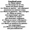 buoA3Iam1AU.jpg