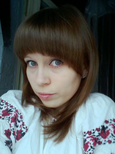 Аватар Тиква