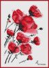Петунова Анна #1857, Маки