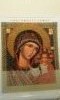 20160524_185509.thumb.jpg.162c9bd92bddeb