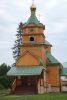DSC01264.JPG