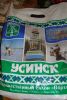 DSC01348.JPG
