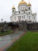 IMG_20160611_162505.jpg