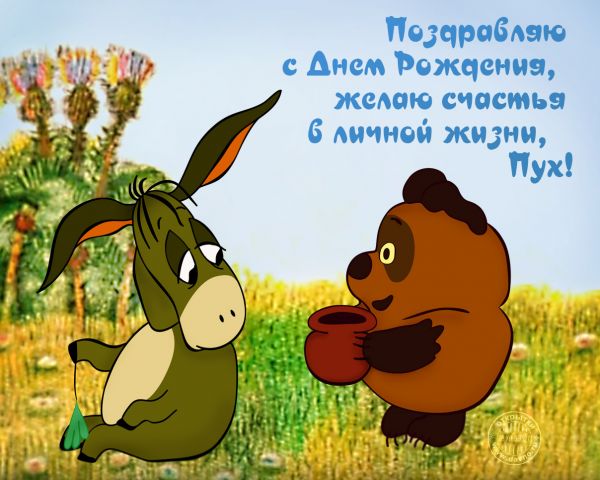 Аватар deni-sidoro