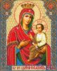 Русская искусница 320, Богородица Скоропослушница
