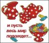 86927-634dd-95721195-m750x740-ud278d.jpg