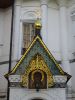 DSC02385.JPG