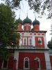 DSC02470.JPG