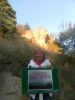 SAM_0621.JPG