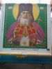 WP_000572.jpg