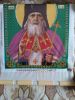 WP_000583.jpg