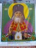 WP_000592.jpg