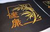 WP_20160708_10_03_48_Pro.jpg