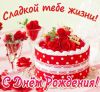 0dfac00a53ac2a59eab01dfbb1d18528.jpg