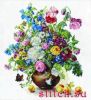 Алиса 2-23, Поэзия цветов: Благоухание лета