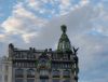 20160730_203242.jpg