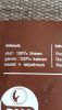 20160809_163956.jpg