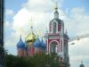 DSC02596.JPG