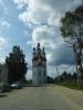 DSC02639.JPG