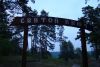 DSC04951.JPG