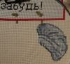 DSC06056.JPG