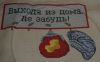 DSC06095.JPG