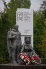 IMGP7688.JPG