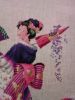 IMG_20160802_230014.jpg