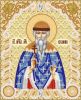 РИК-5412 Прп. Мч. Вадим Персидский, архим 14х18.jpg