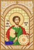 РИК-6014 Св. Мч. Валерий Севастийский, 7,5х10,5см.jpg