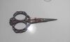 винтажные ножницы.jpg
