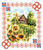 88-10-Защита-дома-28-х-33-см.jpg