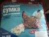 57ee28b7d5fba_IMG_06312.thumb.JPG.bbe5aa59aa35082d5839d8a7daa091e8.JPG?1475225798123