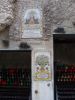 DSCN5569.JPG